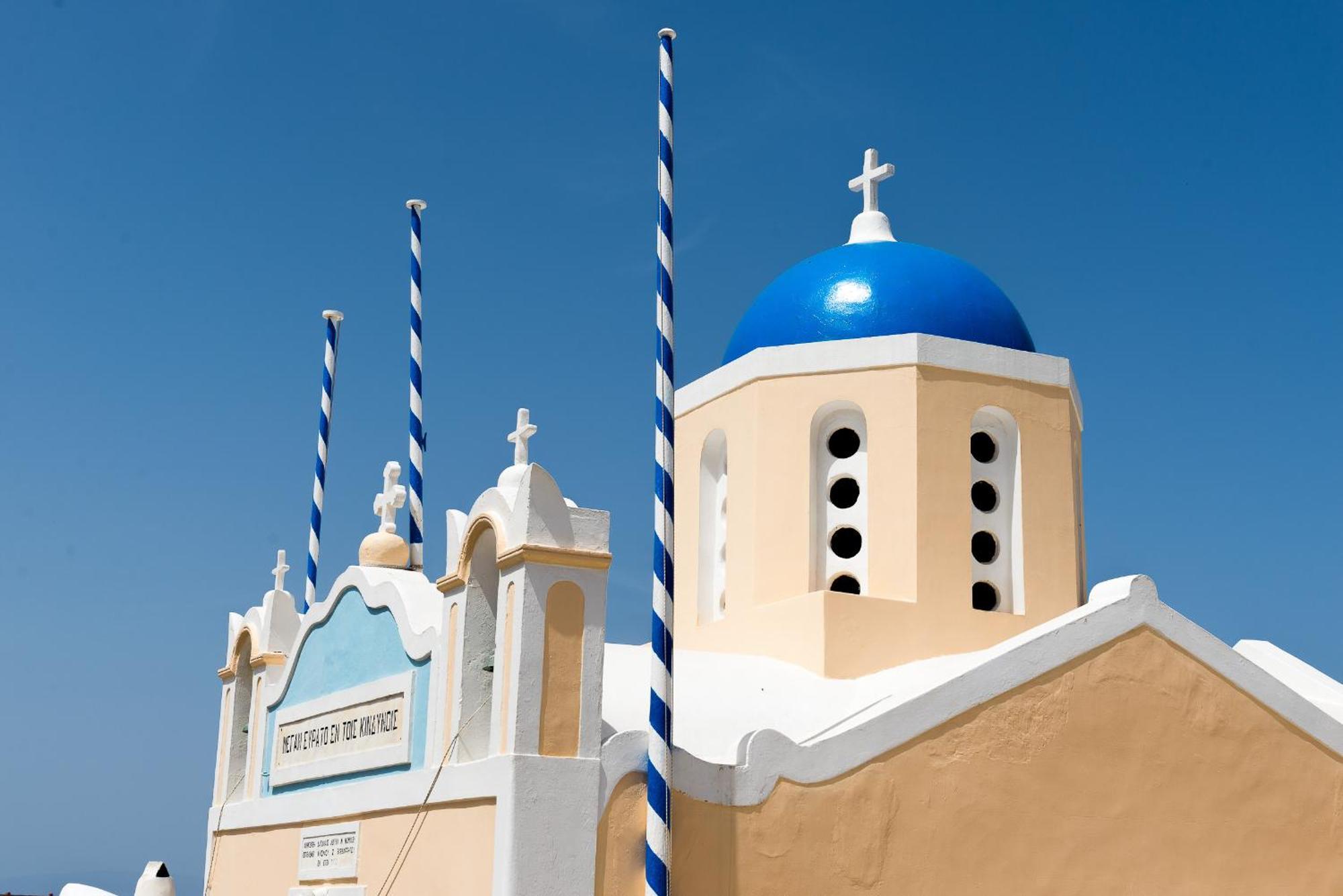 Santorini Paradise Cave Houses Oia Exterior foto